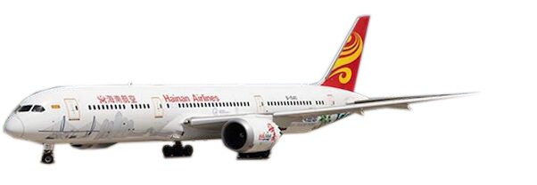 Boeing 787-9 Dreamliner Hainan Airlines "Hainan Free Trade Port" B-1540 With Antenna