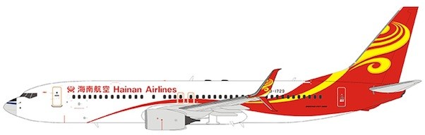 Boeing 737-800/w Hainan Airlines B-1729 with scimitar winglets; with Air China's nose