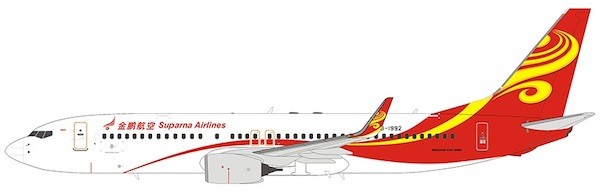 Boeing 737-800/w Hainan Airlines B-1729 with scimitar winglets; with Air China's nose