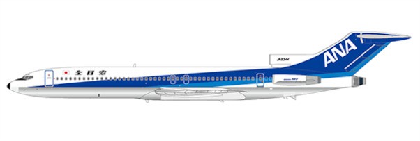 Boeing 727-200 All Nippon Airways JA8344 With Stand