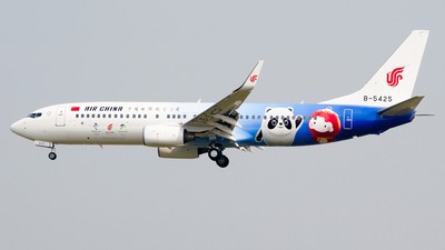 Boeing 737-800 Air China "Beijing 2022 Olympic Winter Games" B-5425 With Antenna