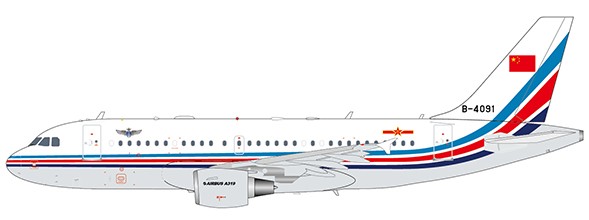 Airbus A319 China Air Force B-4091 With Stand