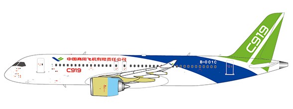 Comac C919 Bare Metal Engine B-001C With Stand