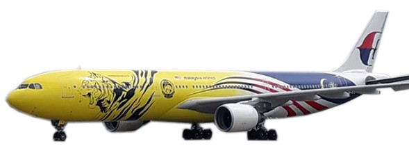 Airbus A330-300 Malaysia Airlines "Harimau Malaya Livery" 9M-MTG With Stand