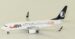 Boeing 737-800 Shandong "100th 737" B-7669