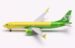 Boeing 737 MAX 8 S7 Airlines VQ-BGW