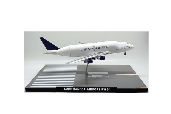 Haneda Airport Runway 04 Display Stand