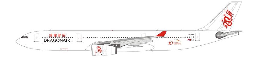 Airbus A330-300 Dragonair 10th Anniversary B-HWK