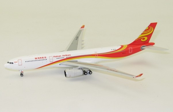 Airbus A330-343E Hainan Airlines B-8015