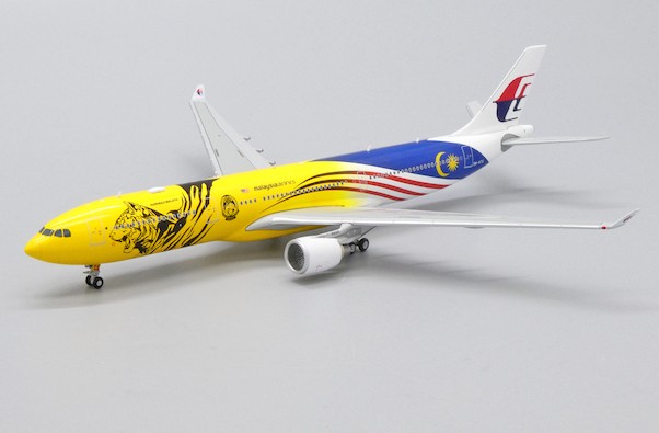 Airbus A330-300 Malaysia Airlines "Harimau Malaya Livery" 9M-MTG With Antenna