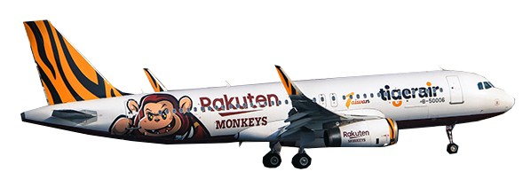 Airbus A320 Tigerair Taiwan "Rakuten Monkeys Livery" B-50006 With Antenna