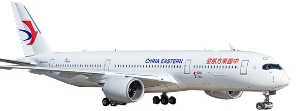 Airbus A350-900 China Eastern Airlines "1st A350 delivered from China" B-323H Flap Down With Antenna