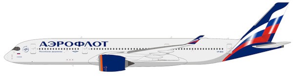 Airbus A350-900 Aeroflot VP-BXD
