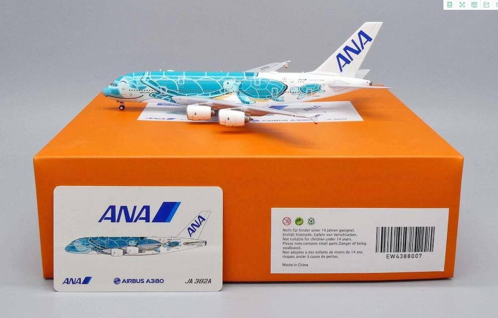 Airbus A380 ANA, All Nippon Airways "Flying Honu - Kai Livery" JA382A