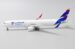 Boeing 767-300F(ER) LATAM Cargo N532LA With Antenna