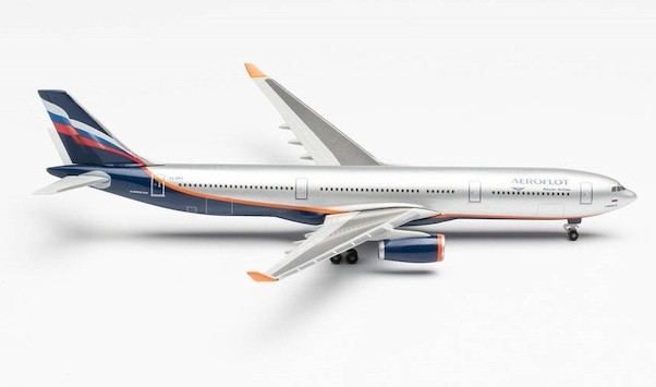 Airbus A330-300 Aeroflot VQ-BNS