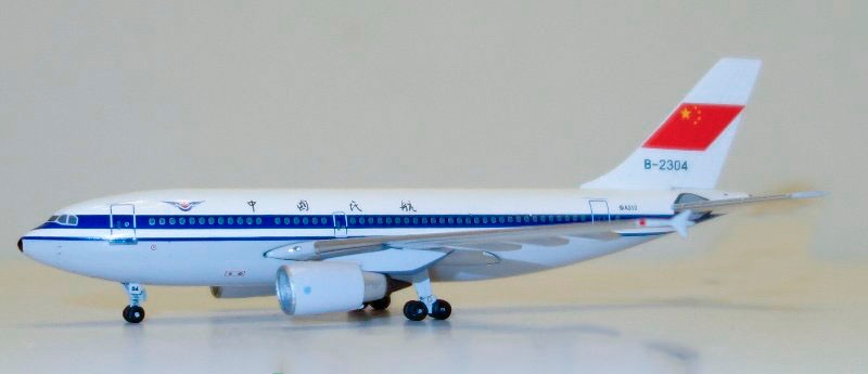 Airbus A310-304 CAAC B-2304
