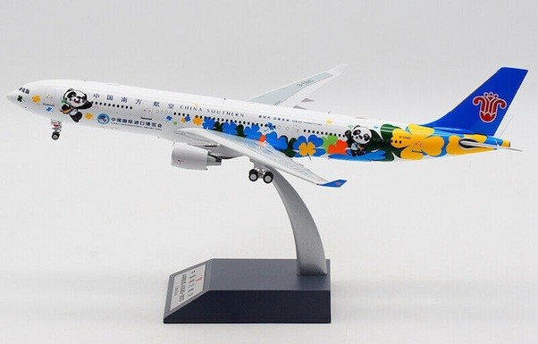 Airbus A330-300 China Southern Airlines "China International Import Expo" B-5940 With Stand