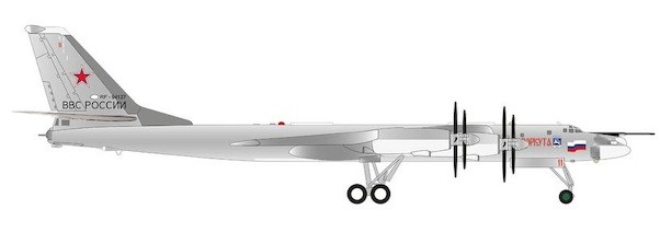 Tupolev TU95MS Russian Air Force 184th Reg. Engels Vorkuta