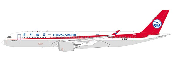 Airbus A350-900 Sichuan Airlines B-304V
