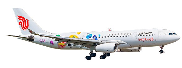 Airbus A330-200 Air China "JinLi Livery" B-6071