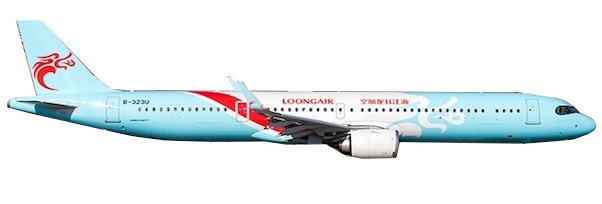 Airbus A320 Qingdao Airlines B-1695