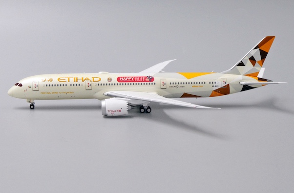 Boeing 787-9 Etihad Airways "TMALL Livery" A6-BLM