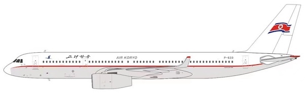 Tupolev Tu204-100B Air Koryo P-633