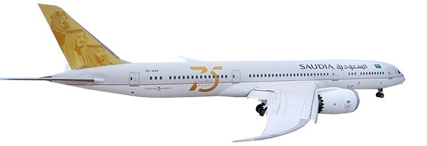 Boeing 787-9 Dreamliner Saudi Arabian Airlines HZ-ARE "75 Years Livery"