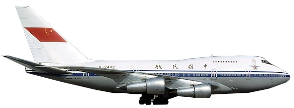 Boeing 747SP CAAC B-2442