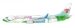 Boeing 737-800 China Southern Airlines Zhuhai City of Youth B-1700
