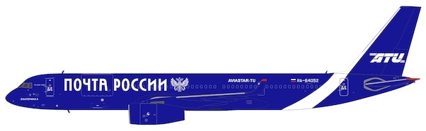 Tupolev Tu204-100C Pochta Rossil RA-64052