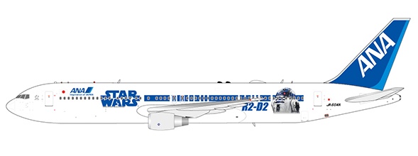Boeing 767-300ER ANA, All Nippon Airways "SW" JA604A