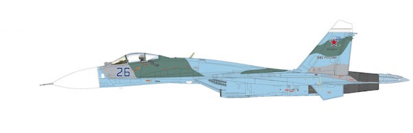 Sukhoi Su27SM Flanker B "Black Sea" Blue 26, Russian Air Force, 2016