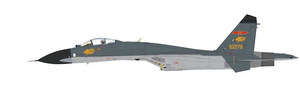 J-11B Multi-role Fighter 62078, PLAAF, Chelyabinsk "Peace Mission-2018"