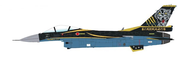 Mitsubishi F2A "8th Sqn. 60th Anniversary" 13-8558, 8th SQ, JASDF, Tsuiki AB, 2020