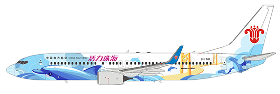 Boeing 737-800 China Southern Airlines Energetic Zhuhai B-1781