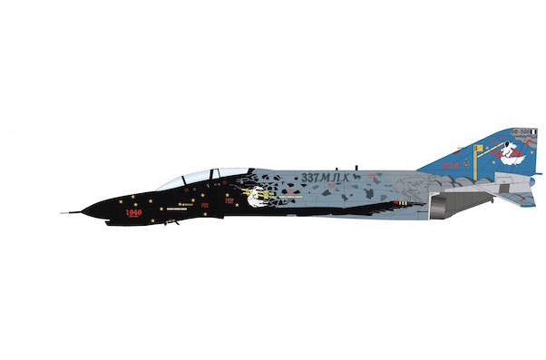 McDonnell Douglas F-4E Phantom II "Archangel 2005" 68-506, Mira 337, Hellenic Air Force