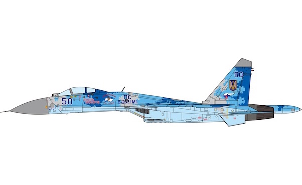 Sukhoi Su27 Flanker Ukrainian Air Force, 831st Brigade of the Tactical Avition, 2016