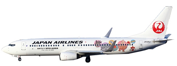 Boeing 737-800 Japan Airlines "J?mon Livery" JA329J Flap Down