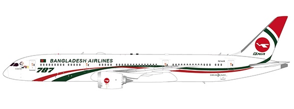Boeing 787-9 Dreamliner Biman Bangladesh Airlines S2-AJX