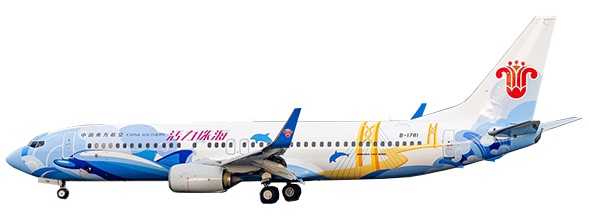 Boeing 737-800 China Southern Airlines "Energetic Zhuhai Livery" B-1781