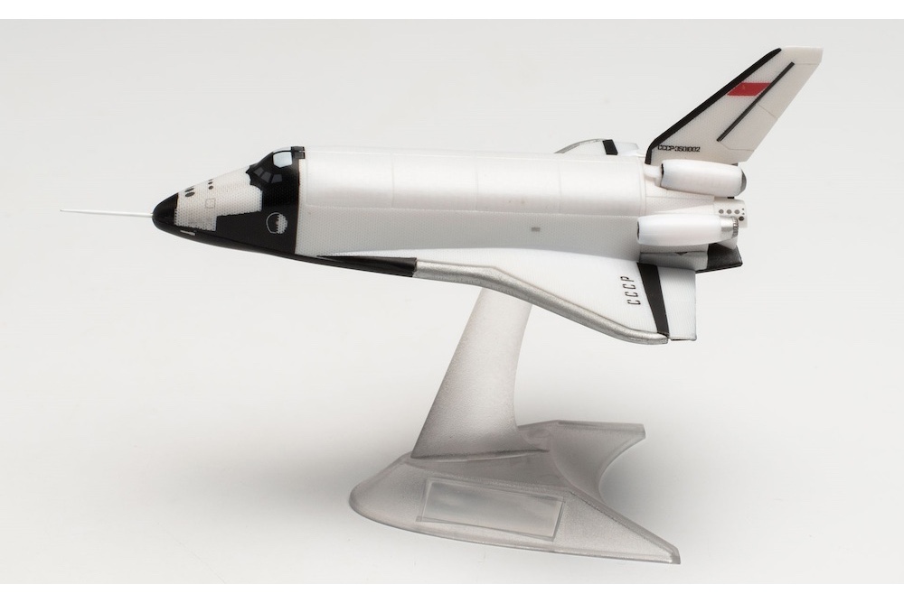 Buran Space Orbiter OK-GLI / BTS-002, Technik-Museum Speyer CCCP-3501002