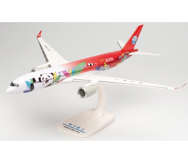 Airbus A350-900 Sichuan Airlines Panda Route B-306N
