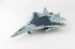 Sukhoi SU57 Stealth Fighter Bort 053, Russian Air Force, March 2019