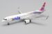 Airbus A321NEO Arkia Israeli Airlines 4X-AGH