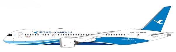 Boeing 787-9 Dreamliner Xiamen Airlines B-1566