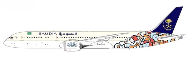 Boeing 787-9 Dreamliner Saudi Arabian Airlines "Year of Arabic Calligraphy 2021" HZ-ARD