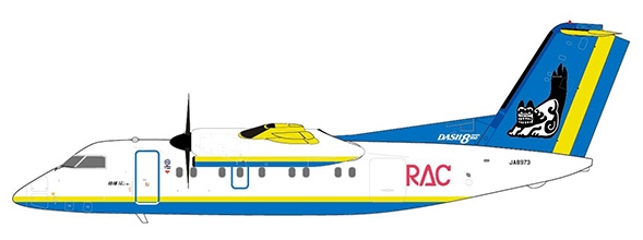 Bombardier Dash 8-Q100 Ryuku Air Commuter JA8973