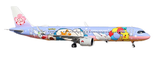 Airbus A321neo China Airlines "Pikachu Jet CI" B-18101